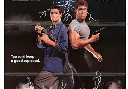 Dead Heat horror movie review