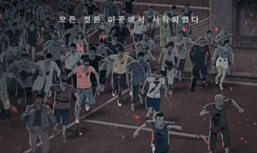 Seoul Station Horror Movie Review